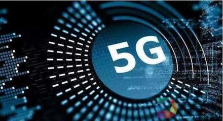 當(dāng)UDE遇上5G 跳起圓舞曲還是定格在愛(ài)痛的邊緣？